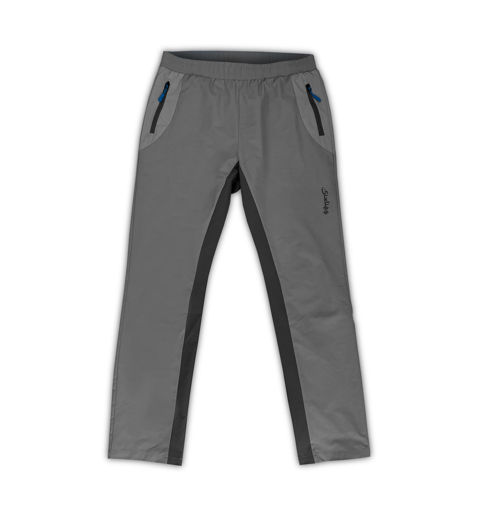 Sixties Active wear tracksuit